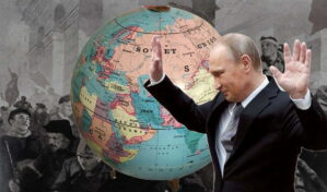 putin xerite 4