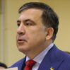 saakasvili