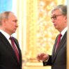 tokayev putin