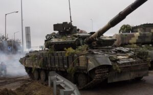 ukr 11