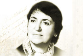 zerife eliyeva