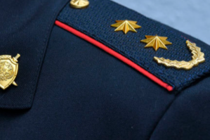 Göyçay RPŞ-nin rəis müavini sərəncama götürüldü