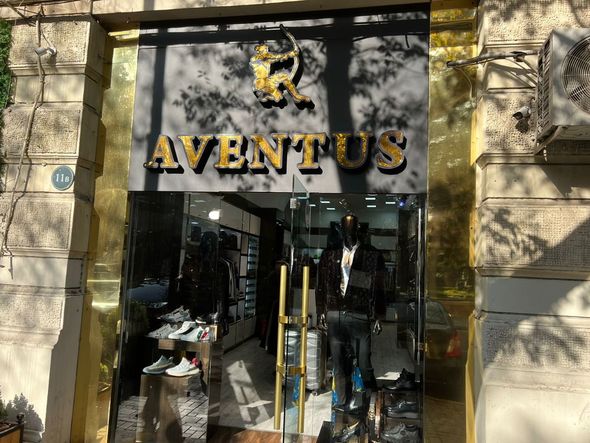 Məşhur kişi geyimləri mağazasının fəaliyyəti məhdudlaşdırıldı - FOTO / VİDEO 4 Məşhur kişi geyimləri mağazasının fəaliyyəti məhdudlaşdırıldı - FOTO / VİDEO