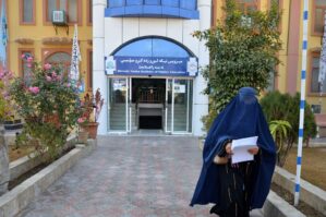 Beynəlxalq QHT-lər Əfqanıstanı tərk edir