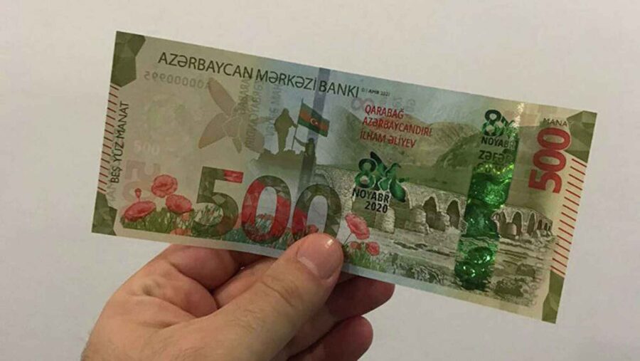 500 manat 11