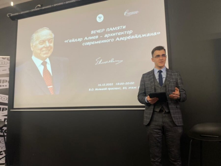 Ümummilli lider Sankt-Peterburqda anıldı - FOTOLAR