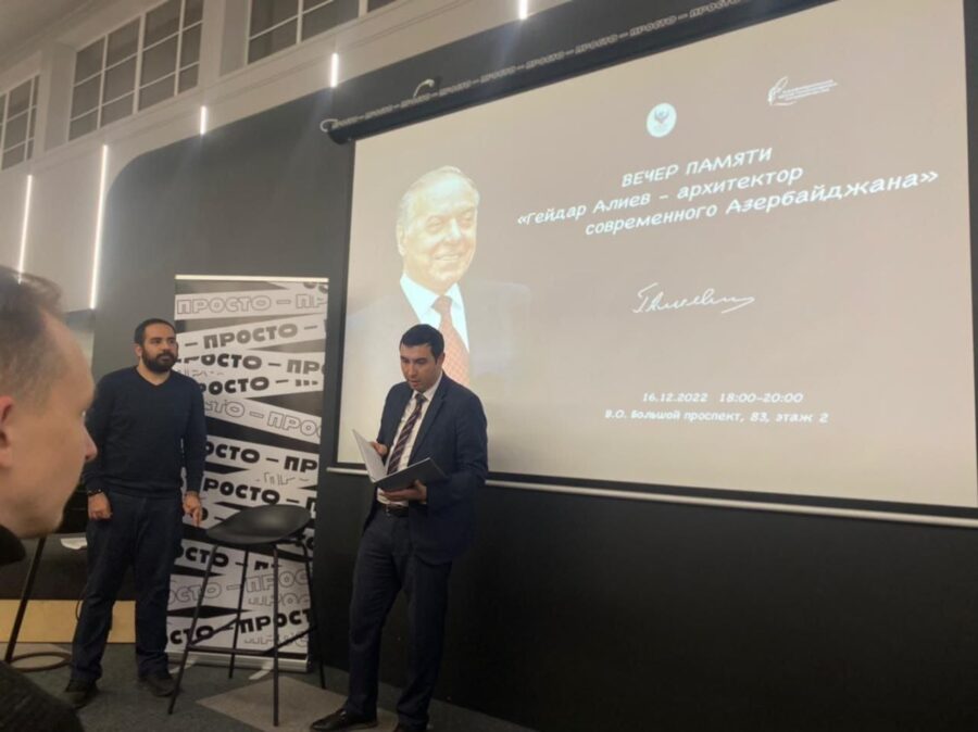 Ümummilli lider Sankt-Peterburqda anıldı - FOTOLAR