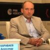 alexander karavaev 06
