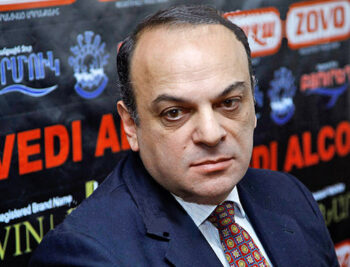 armen melikyan