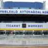 avtovagzal