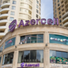 azercelll
