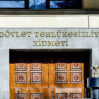 dtx