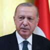 erdogan