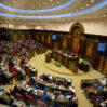 ermenistan parlamenti