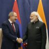 hindistan ermenistan
