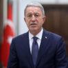 hulusi akar aa 1907949 2