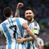 messi 1