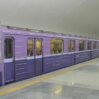 metro 7 qatar