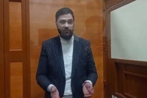 Səfirlik Misir Qasımlı ilə bağlı açıqlama yaydı