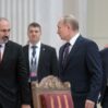 nikol putin