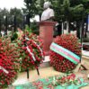 nusa defn