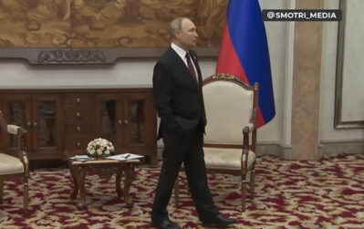 putin p g