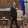 putin p g
