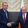 putin erdogan sochi