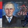 serb kosovo rusiya 3