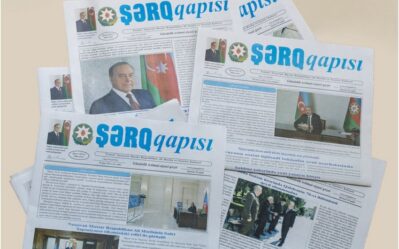 serq qapisi 11