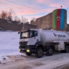 socar susa
