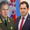 soyqu papikyan