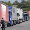 tir