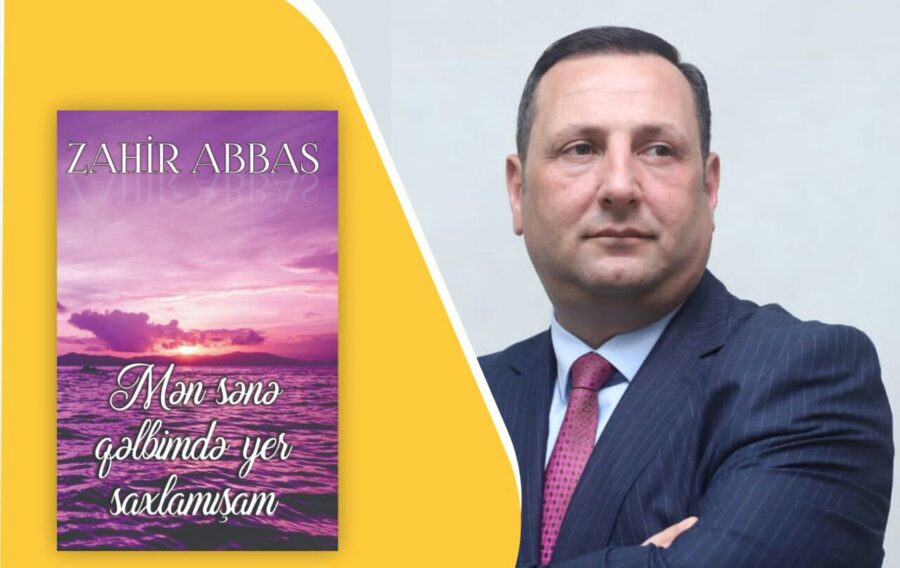 Şair Zahir Abbasın yeni kitabı çapdan çıxdı - FOTOLAR