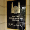 1643278315 qm