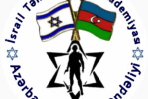 İsrail Təhlükəsizlik Akademiyası Qərbi Azərbaycanla bağlı bəyanat verdi
