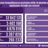 63d81717c3c5963d81717c3c5a167510607163d81717c3c5563d81717c3c57