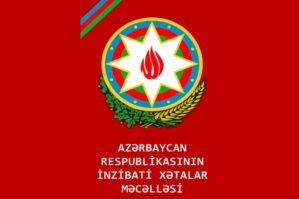 İnzibati məsuliyyətdən azad etmənin xüsusi halı müəyyənləşdi