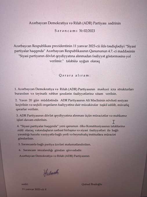 “ADR-in buraxılacağı haqda xəbərlər cəfəngiyyatdır” – Partiya fəalından təkzib açıqlaması