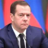 Dmitry Medvedev 2016