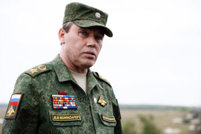 General Gerasimov was wounded in Ukraine 24 hours