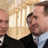 Medvedcuk putin