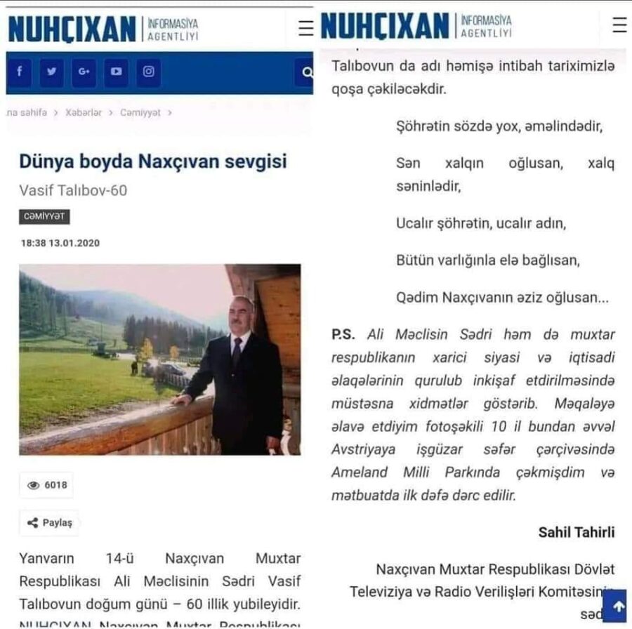 Komitə sədri Vasif Talıbovla olan bütün fotolarını sildi 2 WhatsApp Image 2023 01 16 at 08.40.14