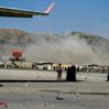 efqanistan 12