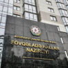 fhn 2