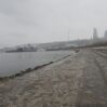 hava oz