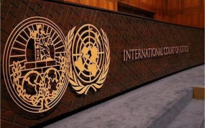 intert 1