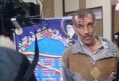 iran terrorcu