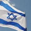 israil xin 1