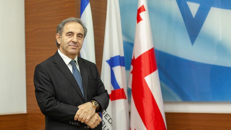 itsik moshe 1
